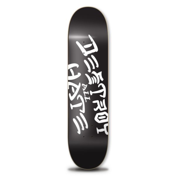 the heart supply skateboards